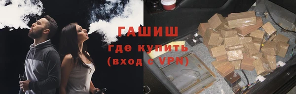 apvp Богородицк